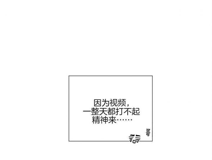 第104话18