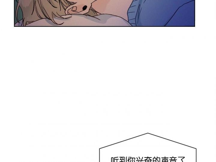 第105话36