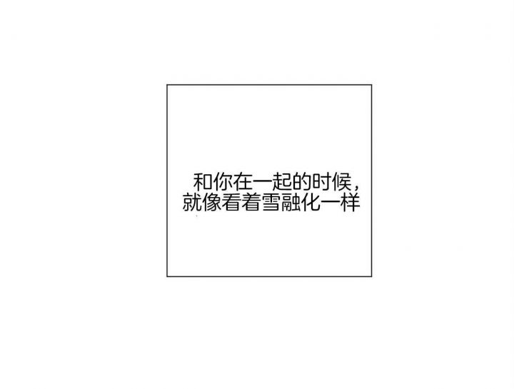 第110话17