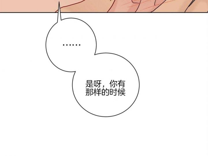 第110话16