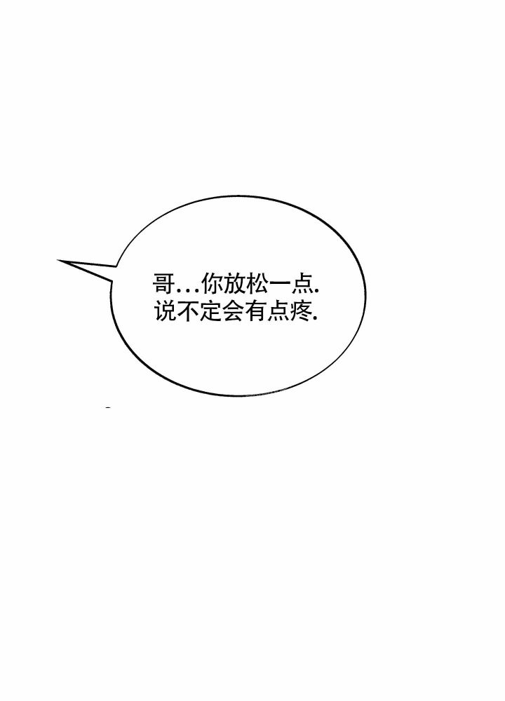 第4话15