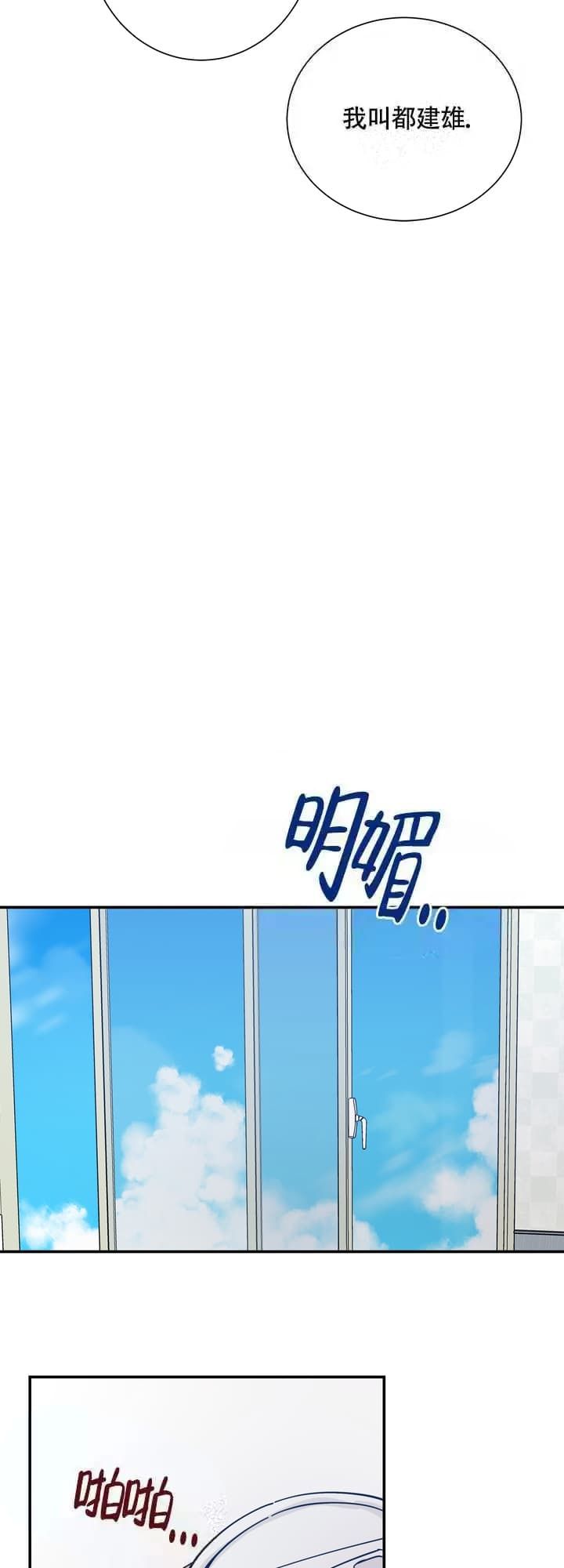 第12话15