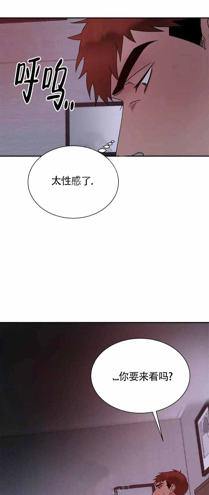 第23话19