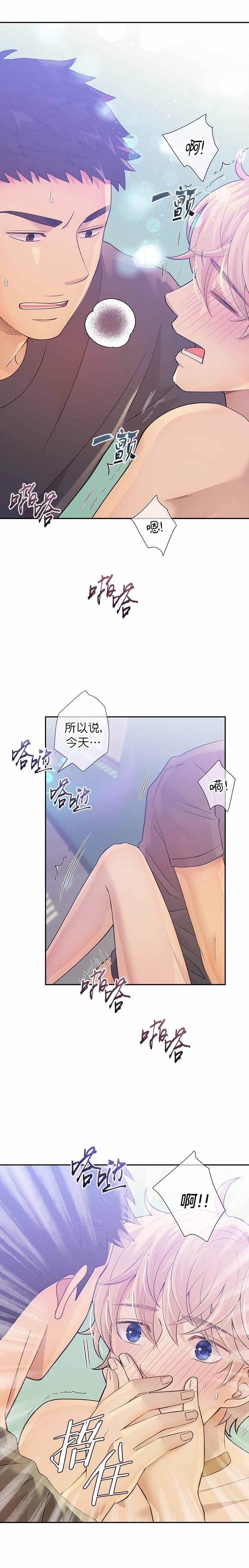 第36话0