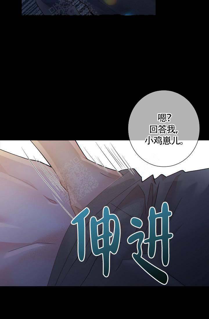 第50话19