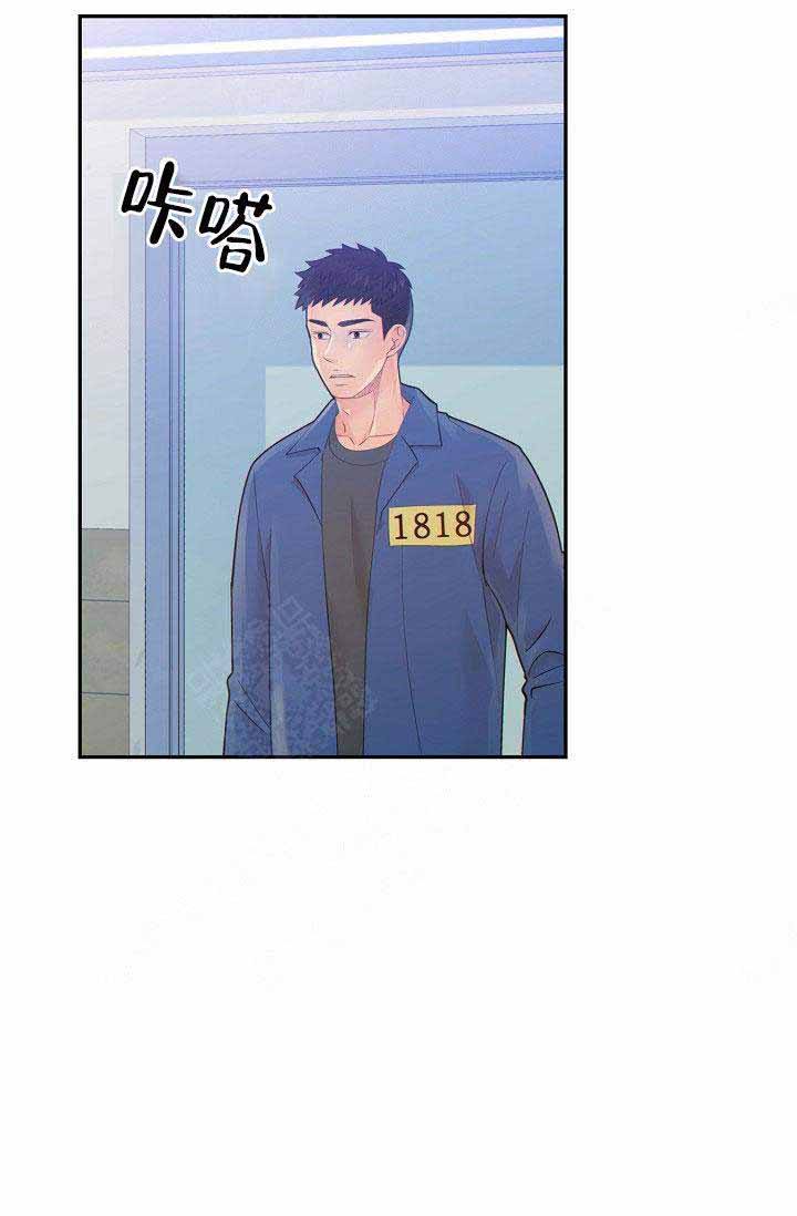 第56话16