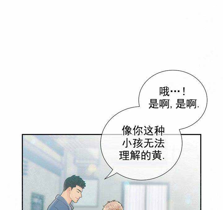 第59话0