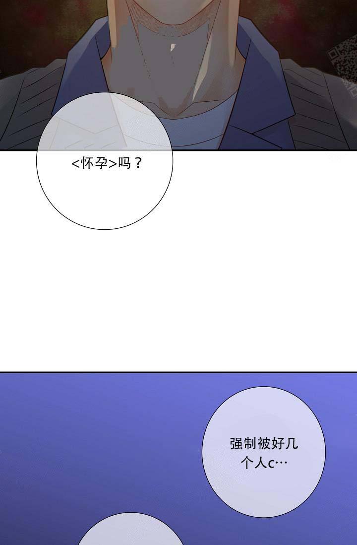 第65话2