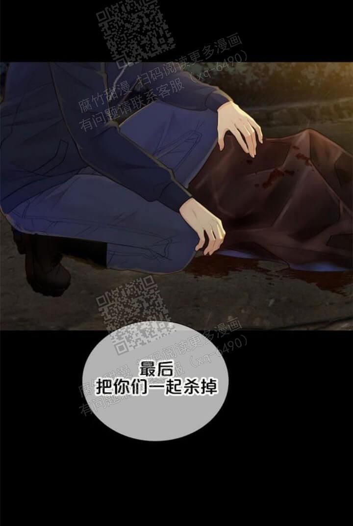 第134话20