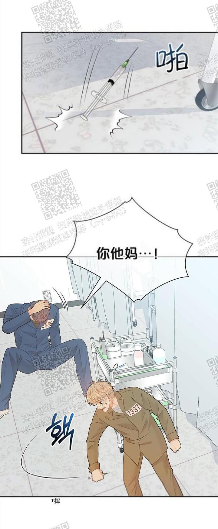 第135话18