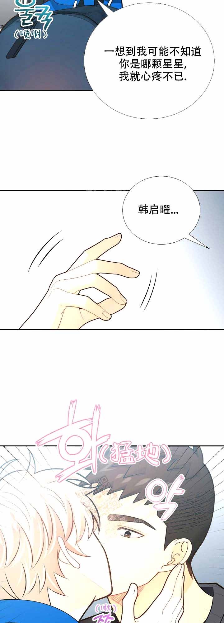 第167话21