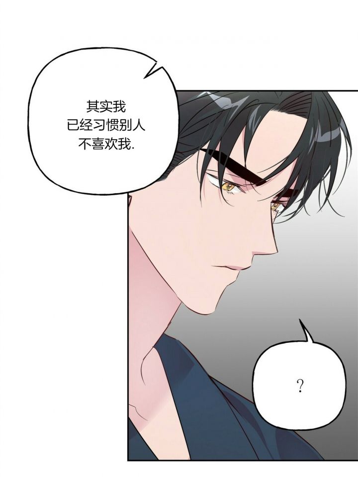 第45话15