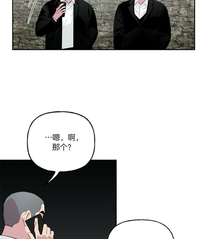 第46话23