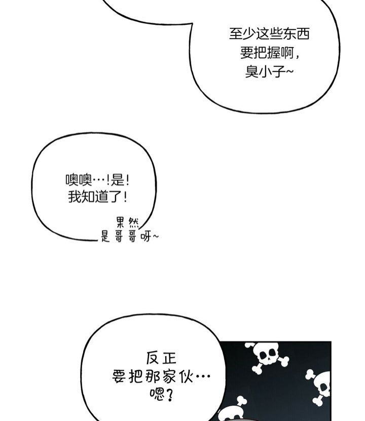 第46话19