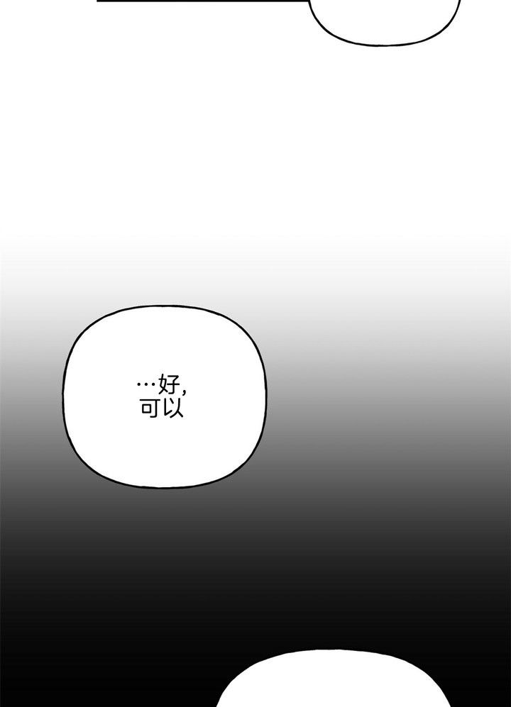 第52话17