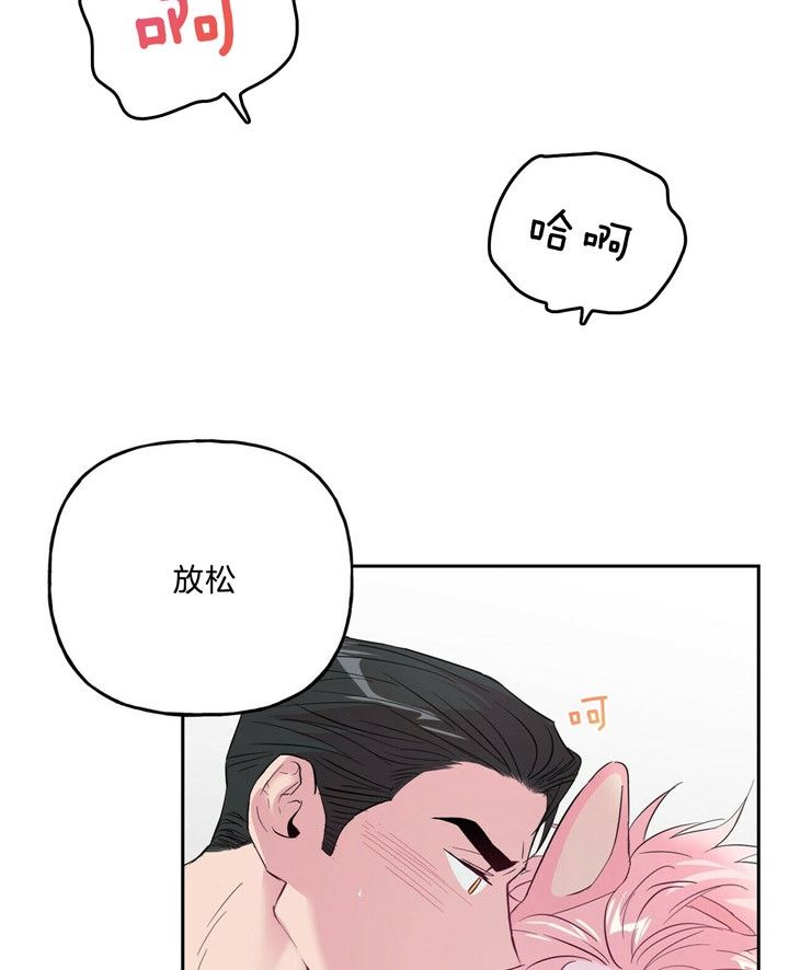 第56话4