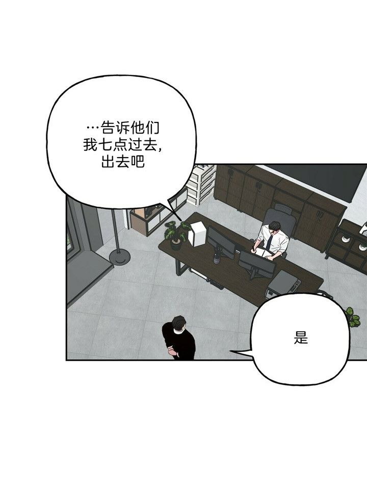 第58话17