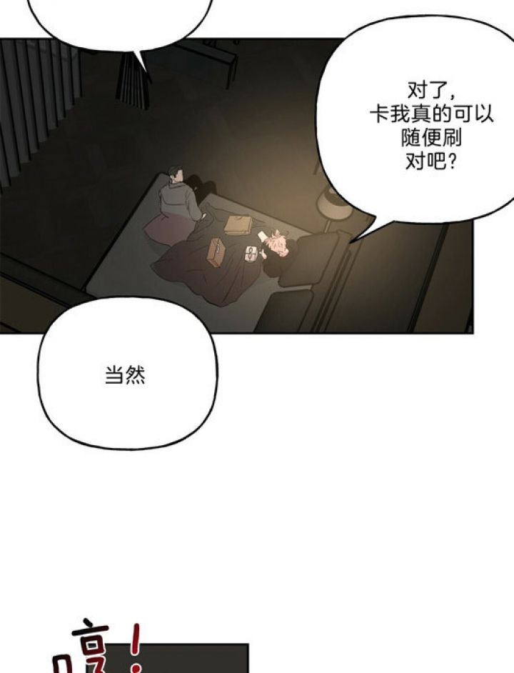 第60话15