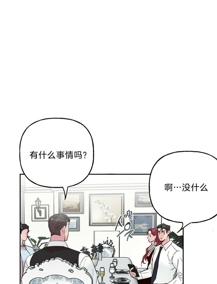 第63话0