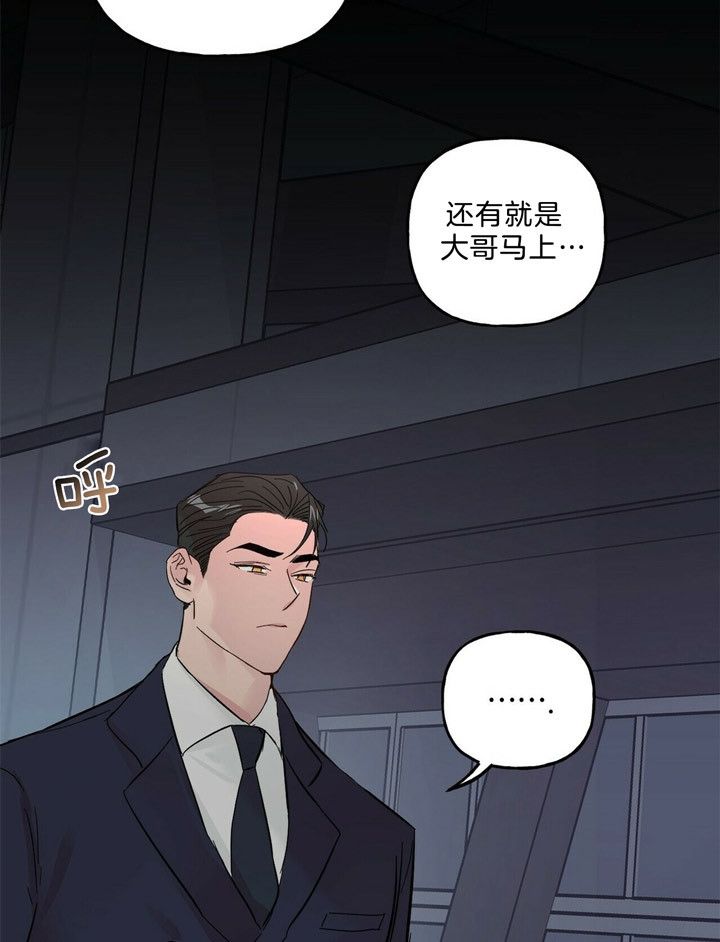 第65话9