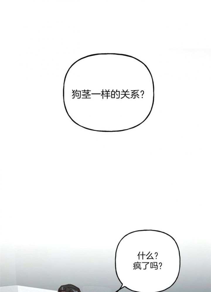 第74话0