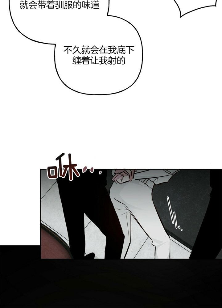 第76话11