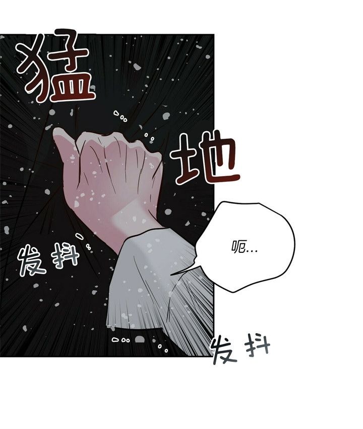 第78话7