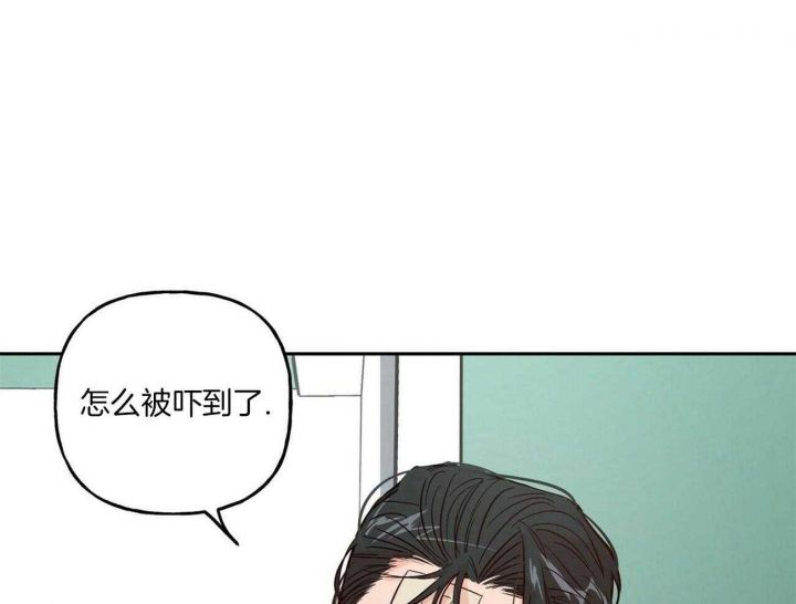 第82话8