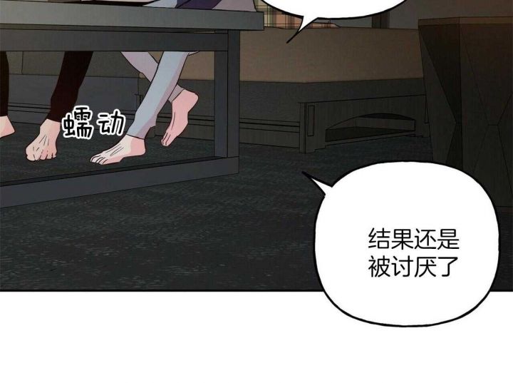 第91话12