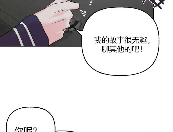 第91话19