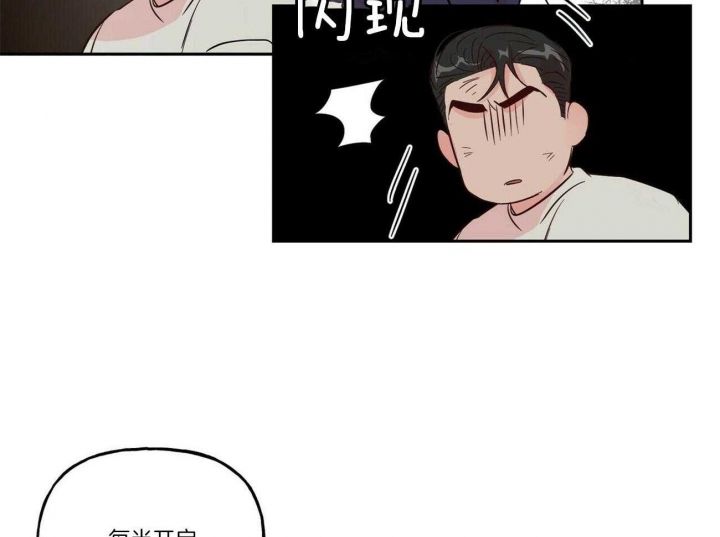 第91话6