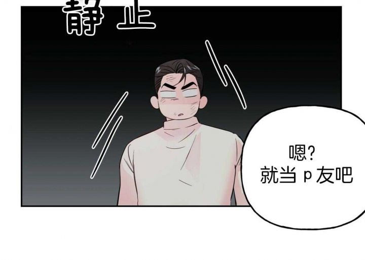 第93话4