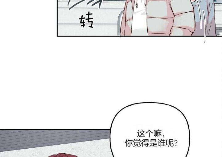 第101话1