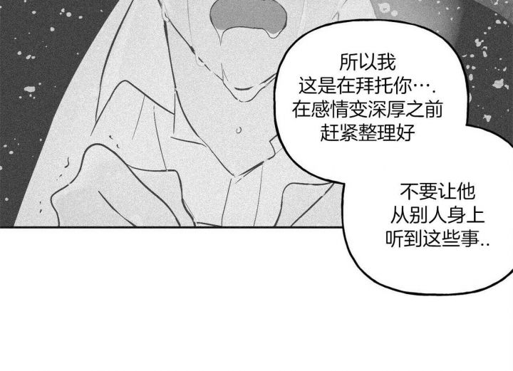 第103话39