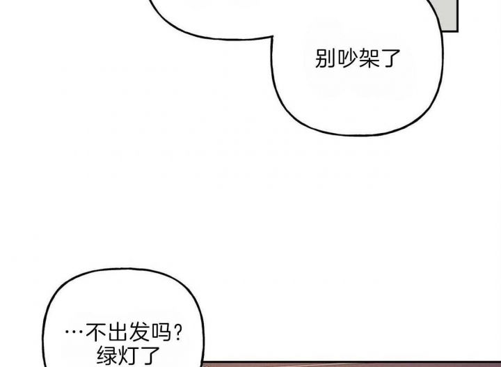 第107话23