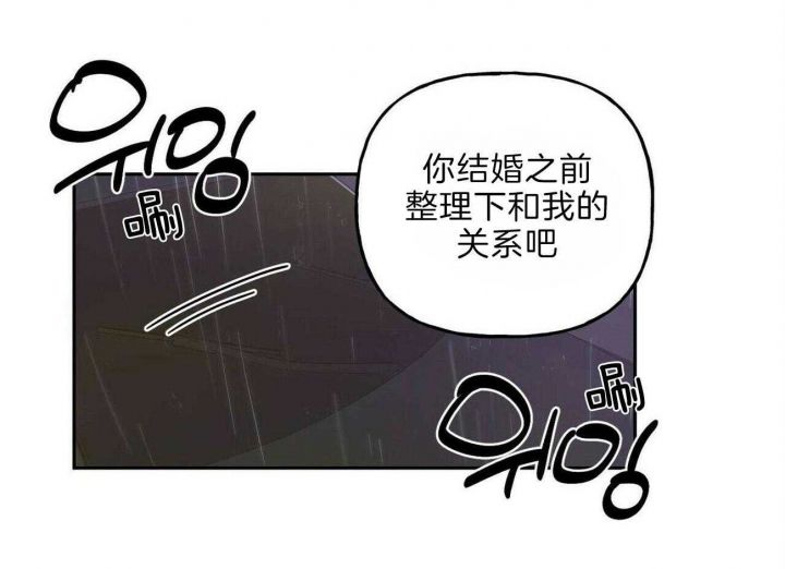 第107话44