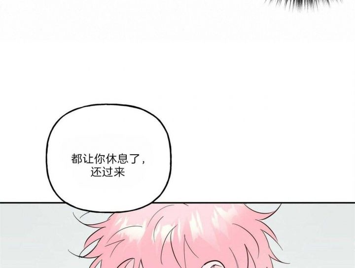 第110话34