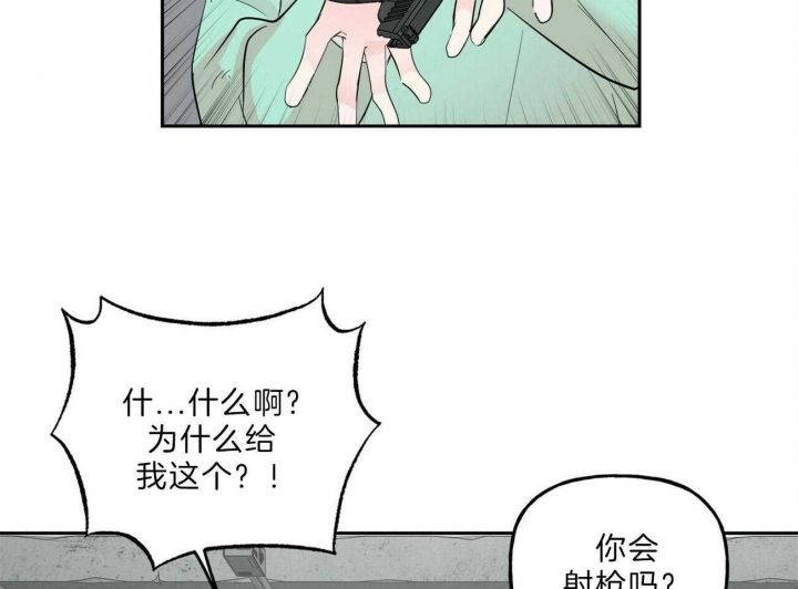 第113话43