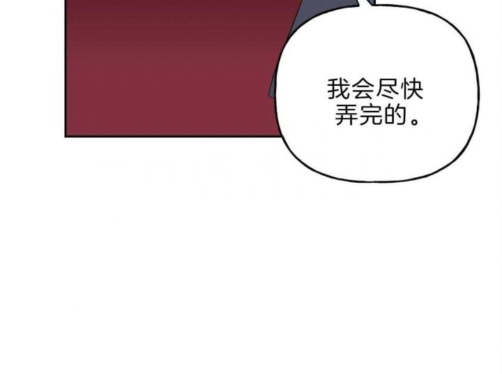 第116话38