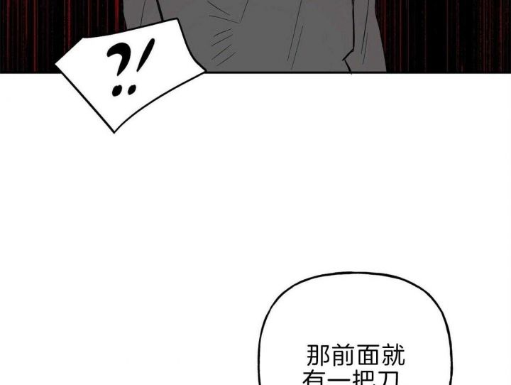 第118话12