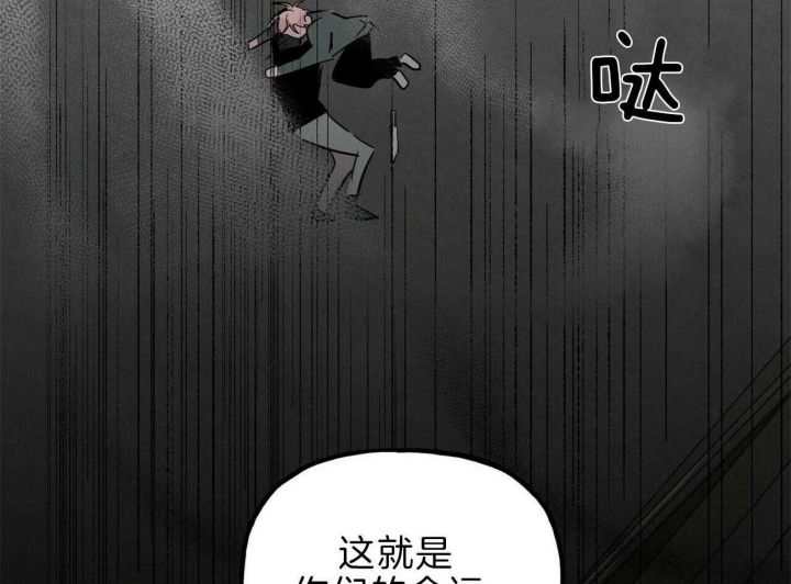 第119话34