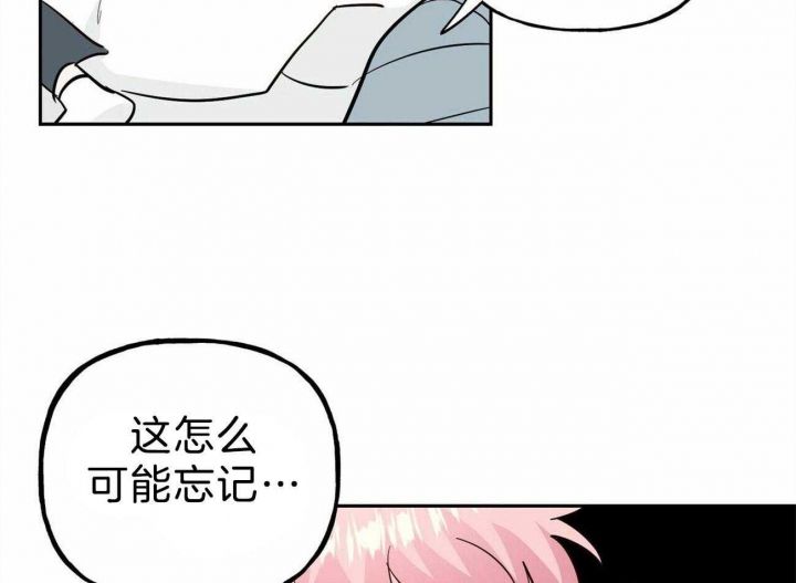 第125话13