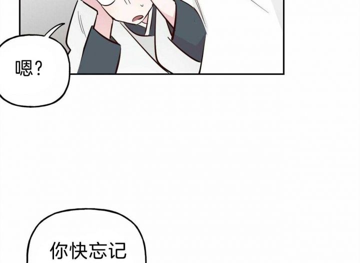 第125话20