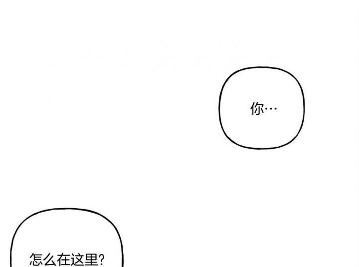 第126话16