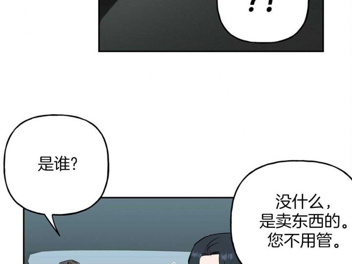 第129话3