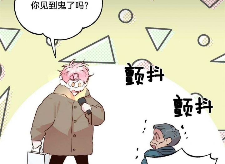 第131话7