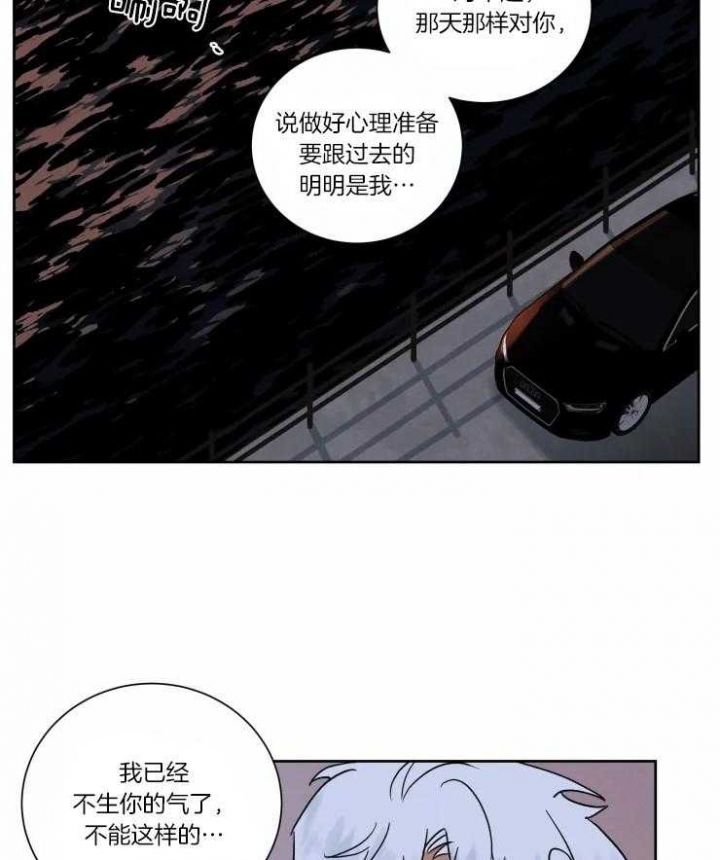 第30话7