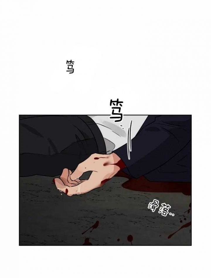 第34话32