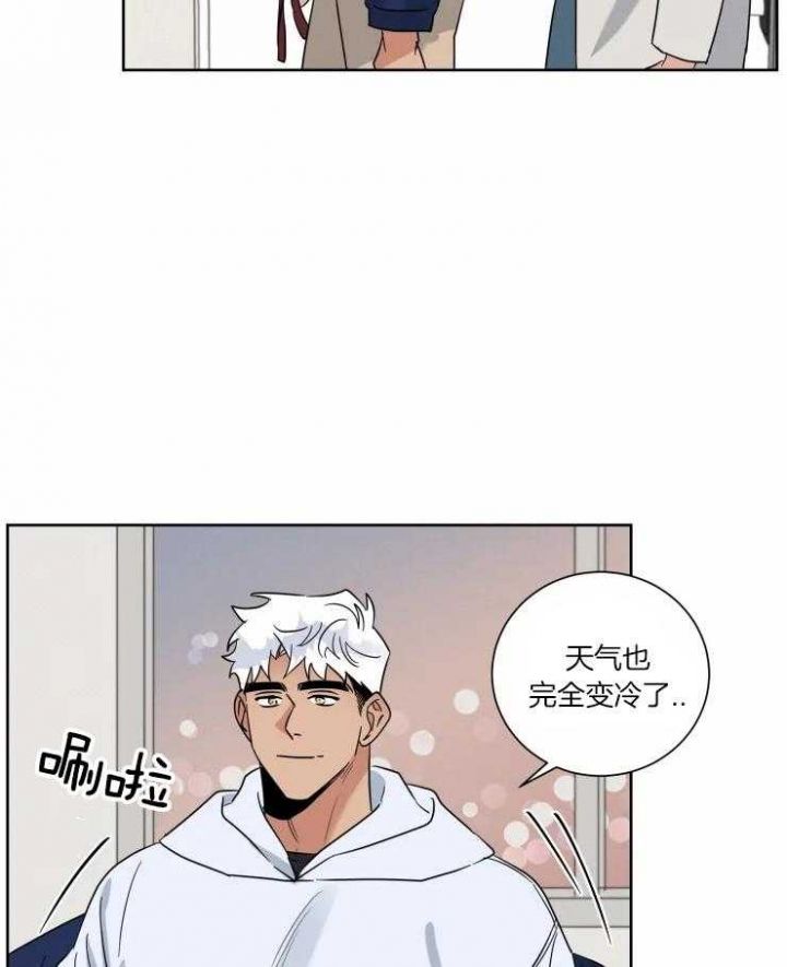 第38话3