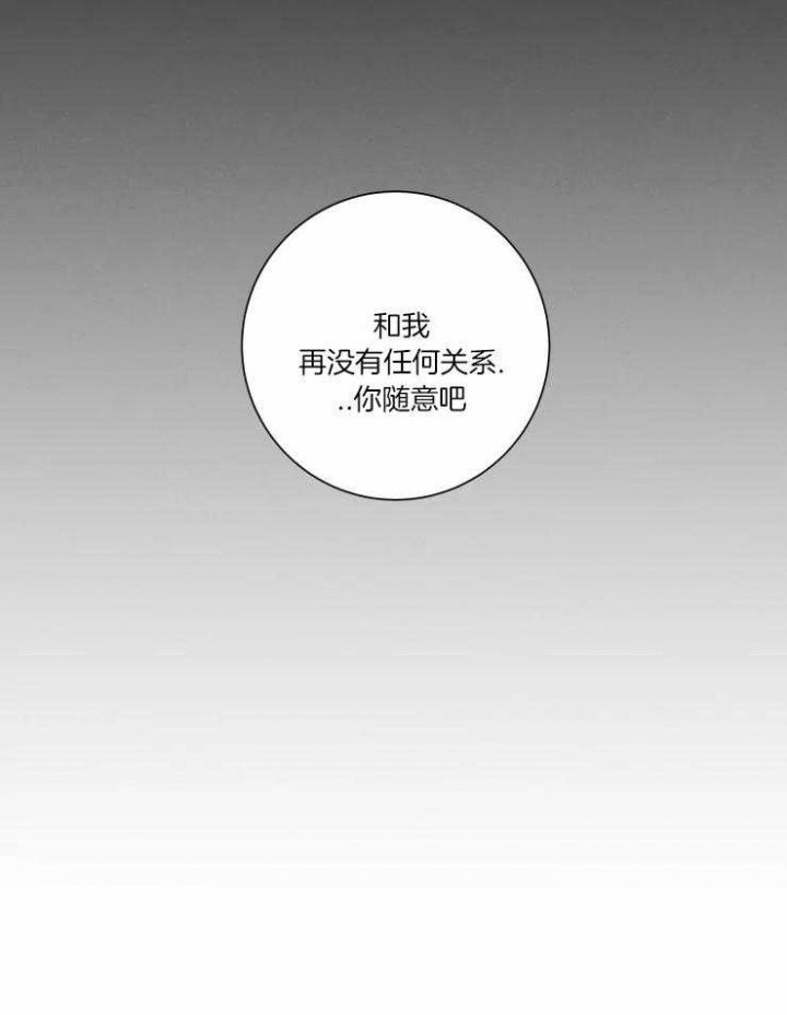 第39话13